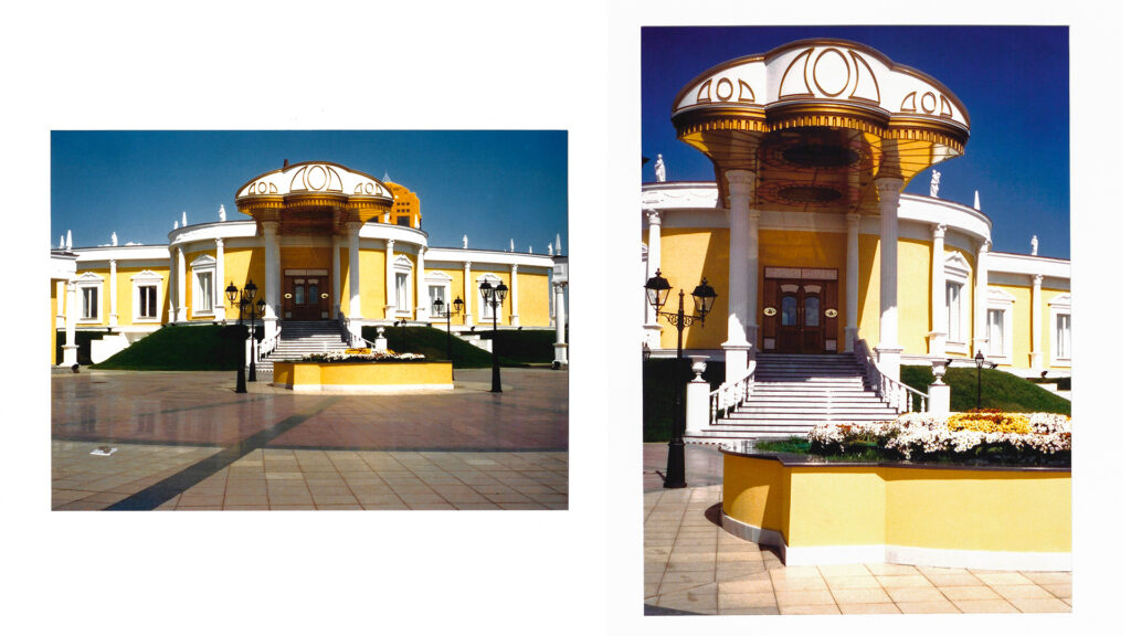 patio kazakistan cmi 2